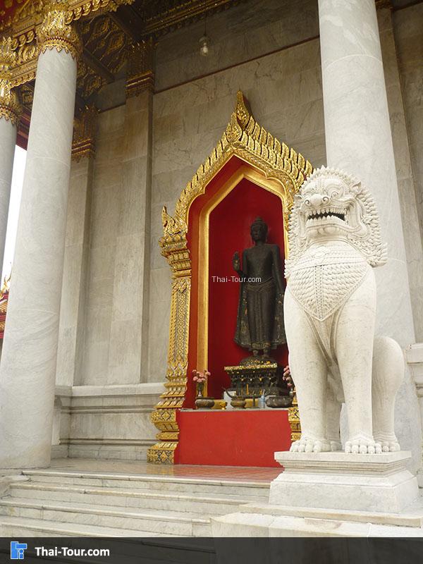 วัดเบญจมบพิตร