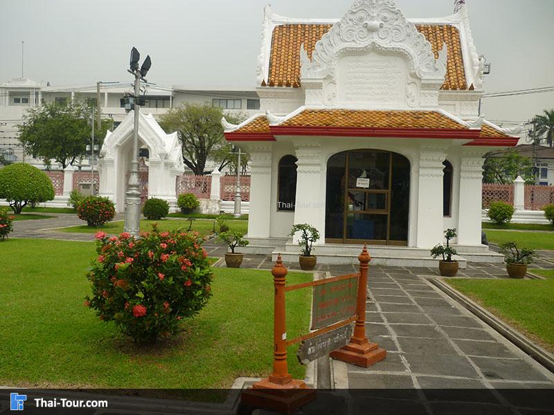 วัดเบญจมบพิตร