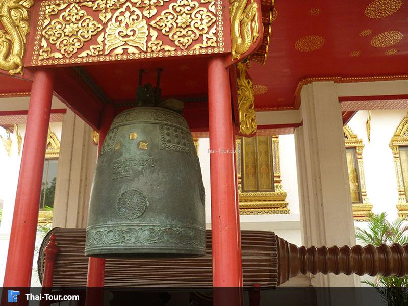 วัดเบญจมบพิตร