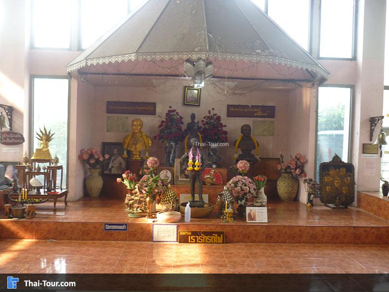 หอเกียรติภูมิรถไฟ