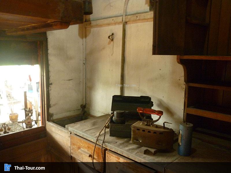 หอเกียรติภูมิรถไฟ