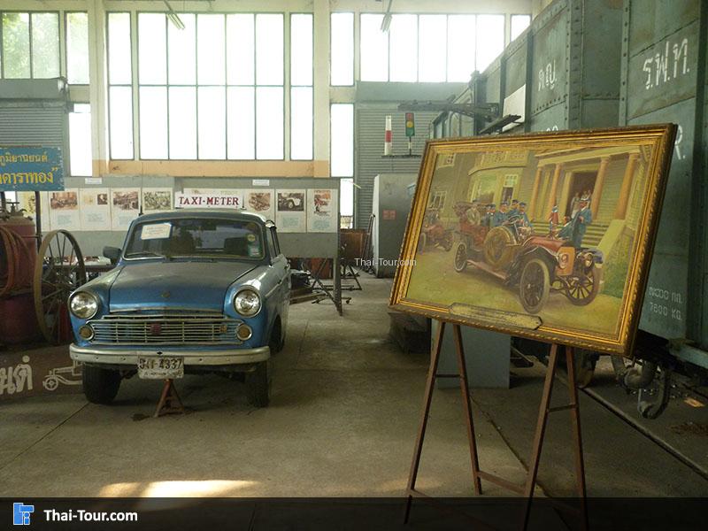 หอเกียรติภูมิรถไฟ