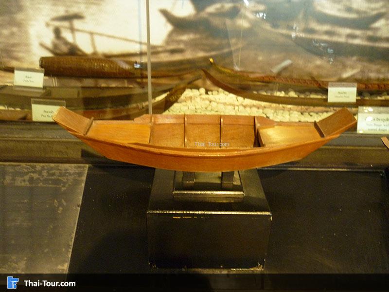 พิพิธภัณฑ์สถานแห่งชาติ เรือพระราชพิธี