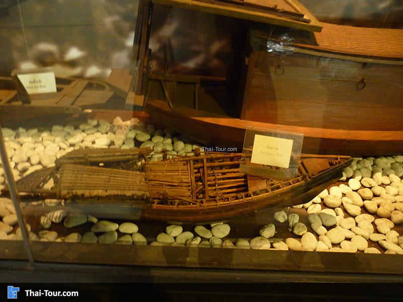 พิพิธภัณฑ์สถานแห่งชาติ เรือพระราชพิธี