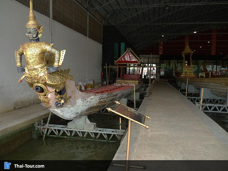 เรืออสุรวายุภักษ์