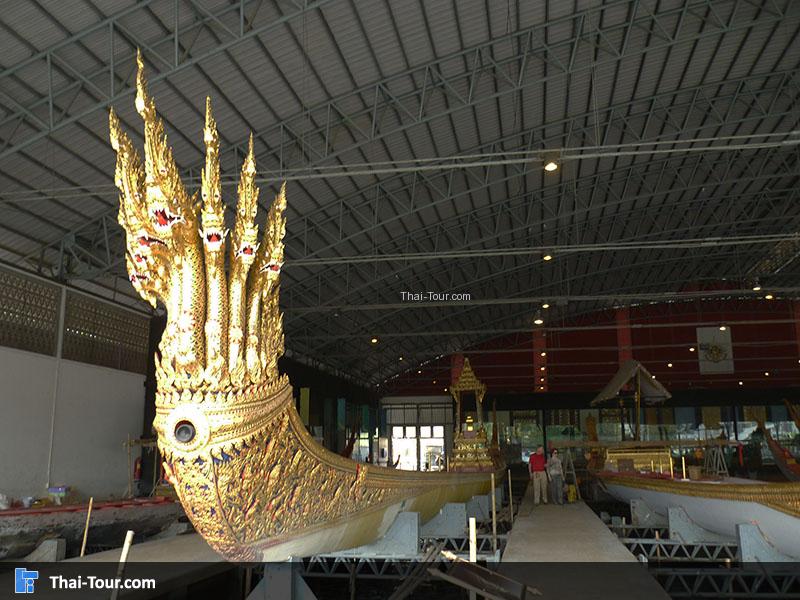 เรือพระที่นั่งอนันตนาคราช