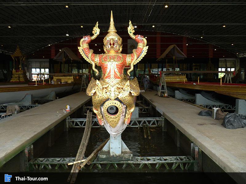 เรือครุฑเหินเห็จ