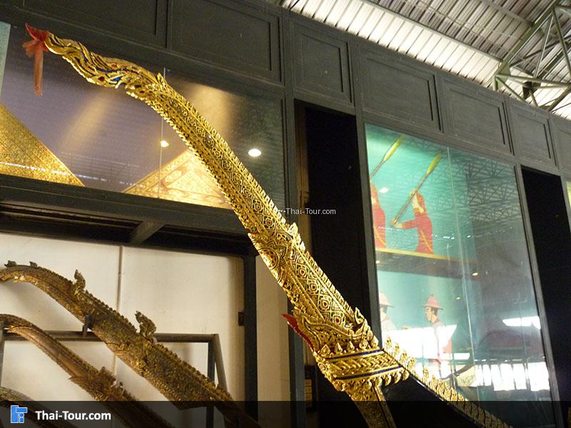 พิพิธภัณฑ์สถานแห่งชาติ เรือพระราชพิธี