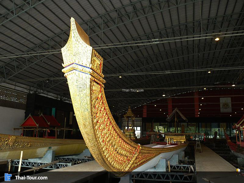 เรือพระที่นั่งอเนกชาติภุชงค์