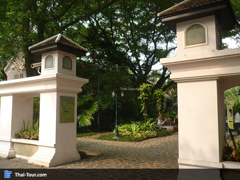 ประตูทางเข้า อุทยานเฉลิมพระเกียรติสมเด็จย่า