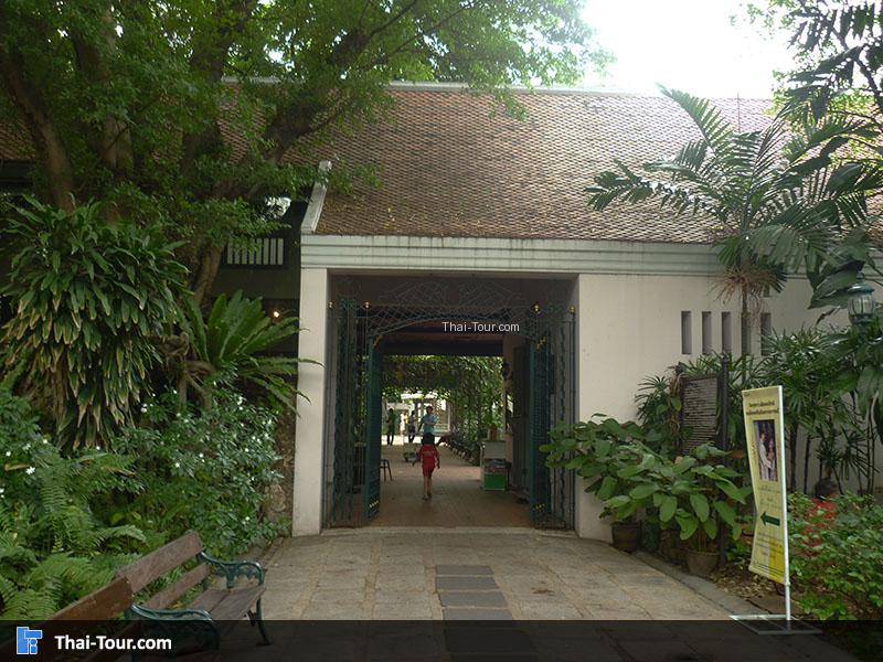 อุทยานเฉลิมพระเกียรติสมเด็จย่า