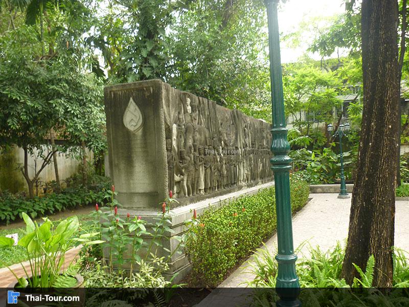 อุทยานเฉลิมพระเกียรติสมเด็จย่า