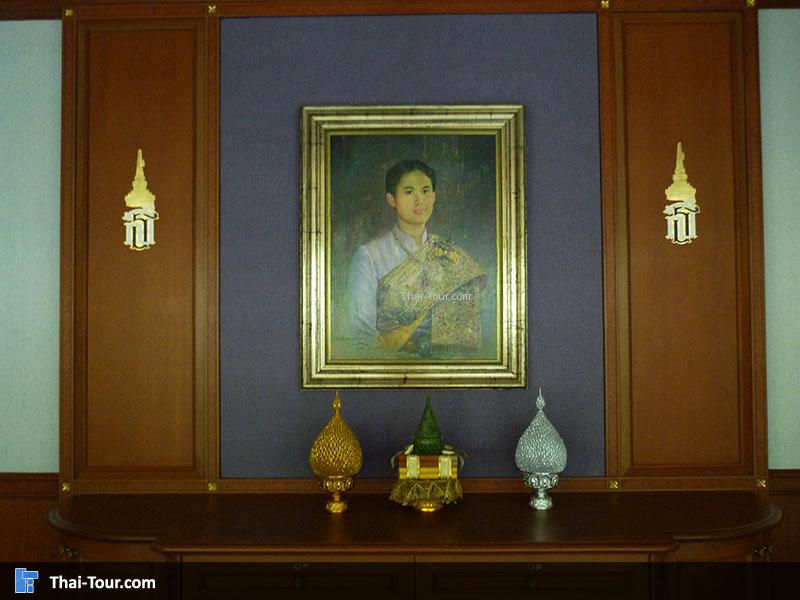 พระบรมฉายาลักษณ์ 