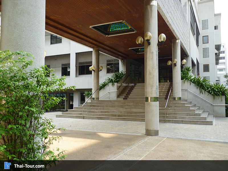 ทางเข้า ศูนย์มานุษยวิทยาสิรินธร