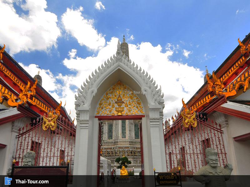 วัดอรุณฯ (วัดแจ้ง)