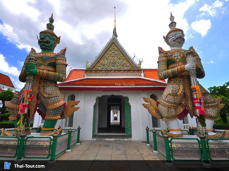 วัดอรุณฯ (วัดแจ้ง)