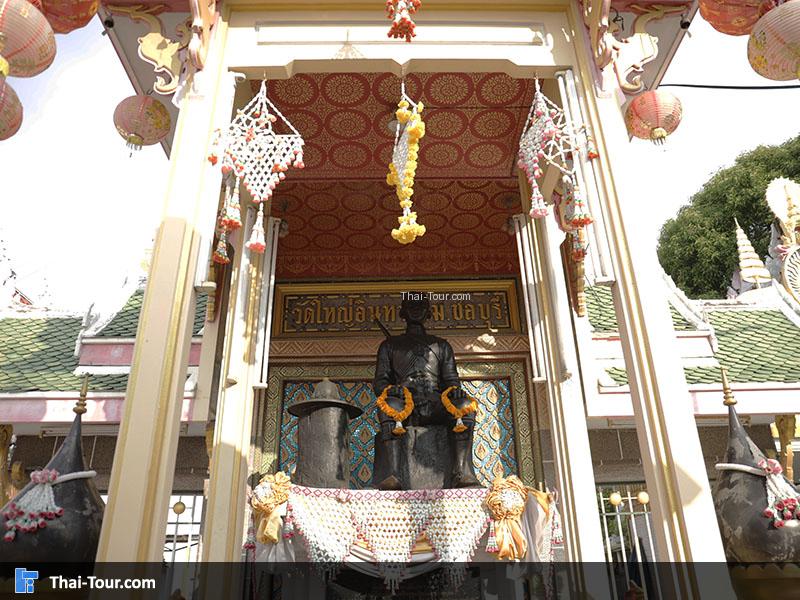 วัดใหญ่อินทราราม