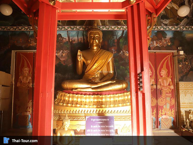 วัดใหญ่อินทราราม