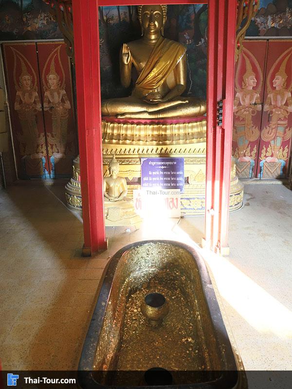 วัดใหญ่อินทราราม