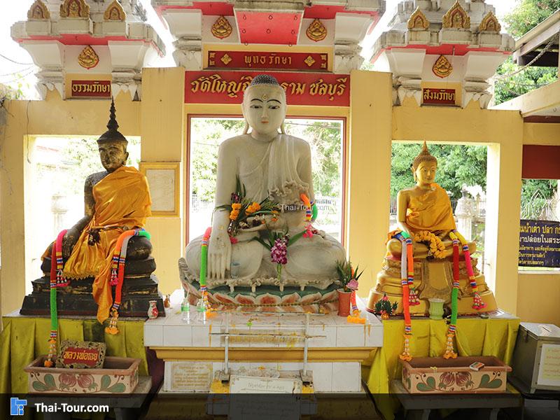 พระพุทธรูปศักดิ์สิทธิ์ประจำวัด 