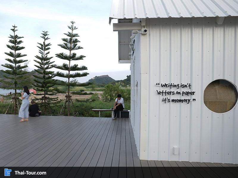 Memory House Cafe HuaHin