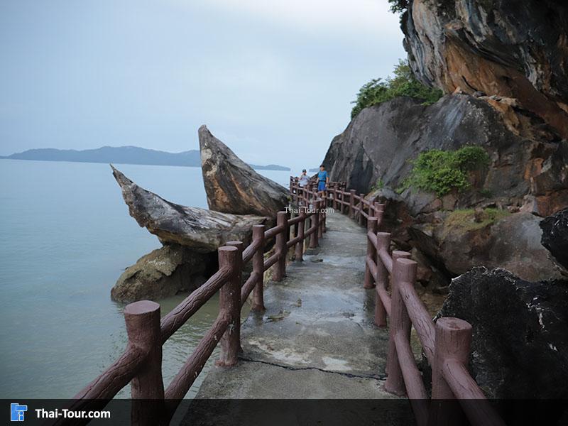 สะพานเดินรอบๆ