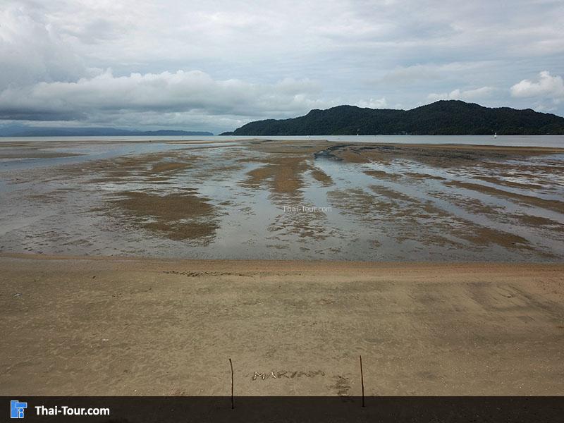 ท่าเรือปากบารา