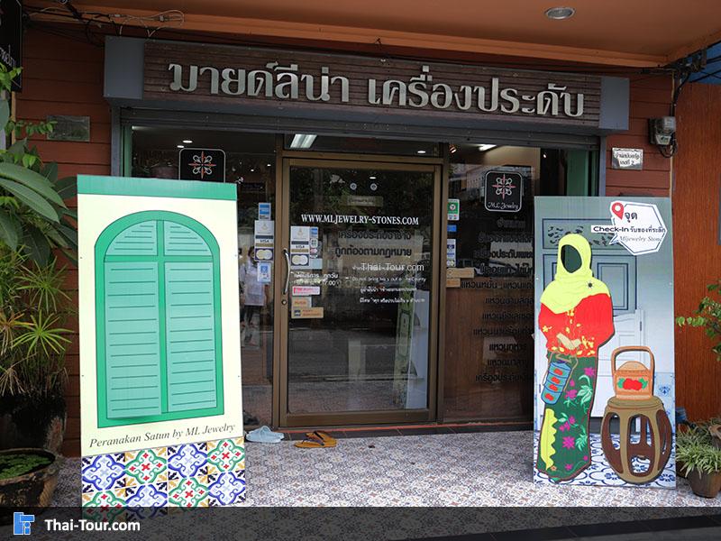 ศิลปะฝาผนัง