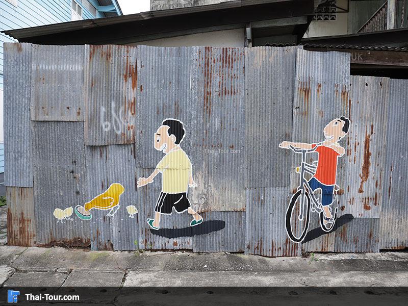 ศิลปะฝาผนัง