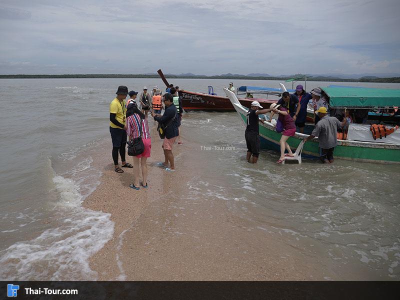 จุดสันหลังมังกร