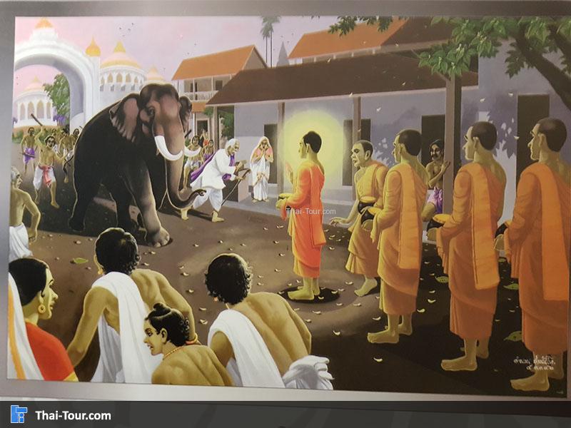 ภาาพวาดสมัยก่อน