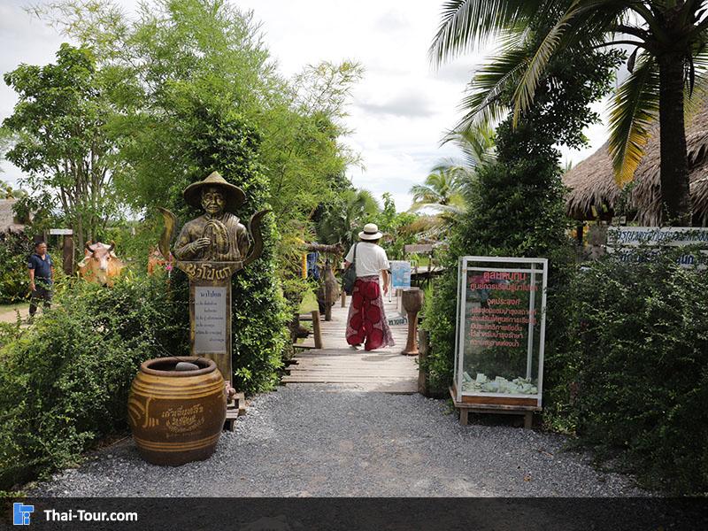 ทางเข้า นาโปแก