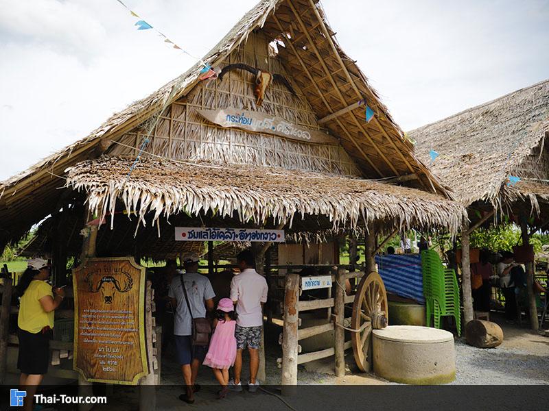 จุดขายของ 