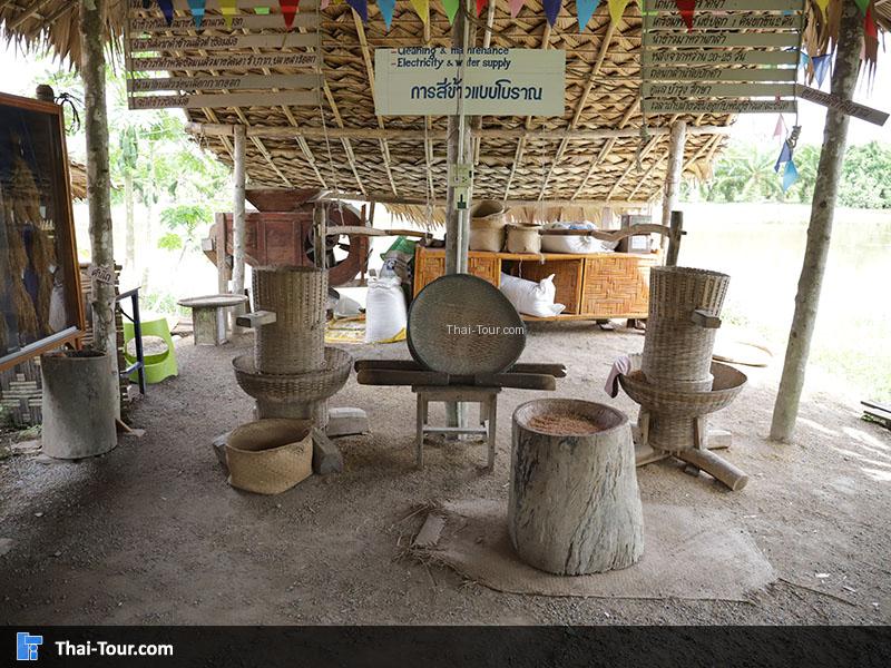 เครื่องสีขาวแบบโบราณ