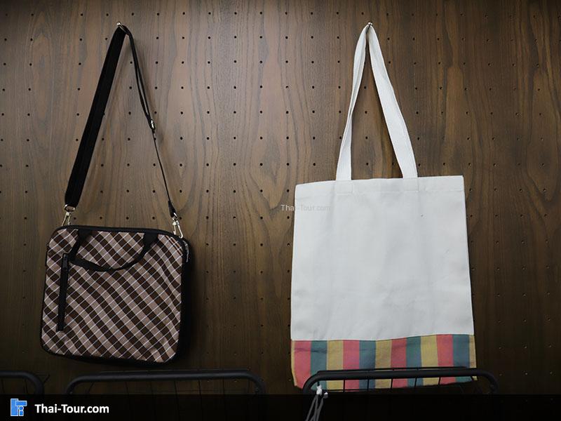 กระเป๋า 