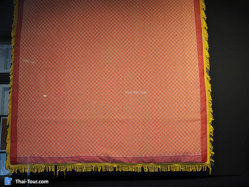 ผ้าทอ เป็นตัวหนังสือ
