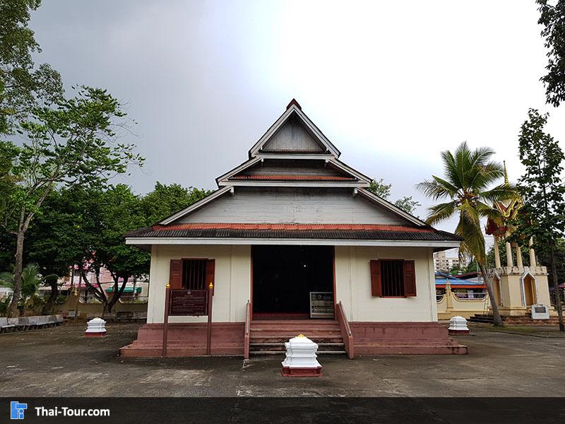 ศาลาการเปรียญ