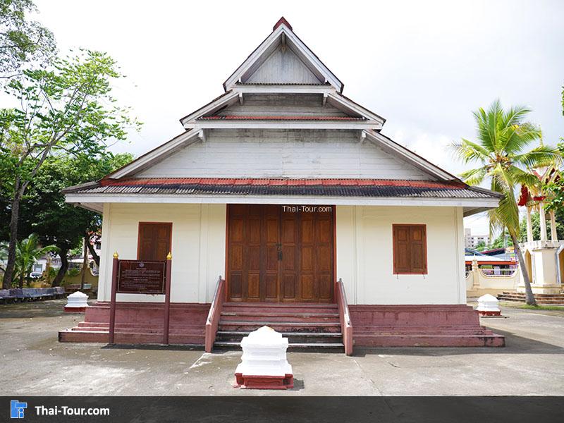 ศาลาการเปรียญ