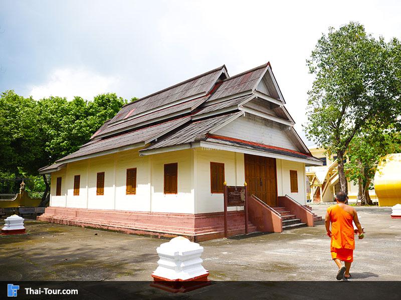 ศาลาการเปรียญ