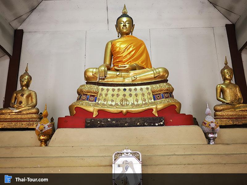 พระพุทธรูป