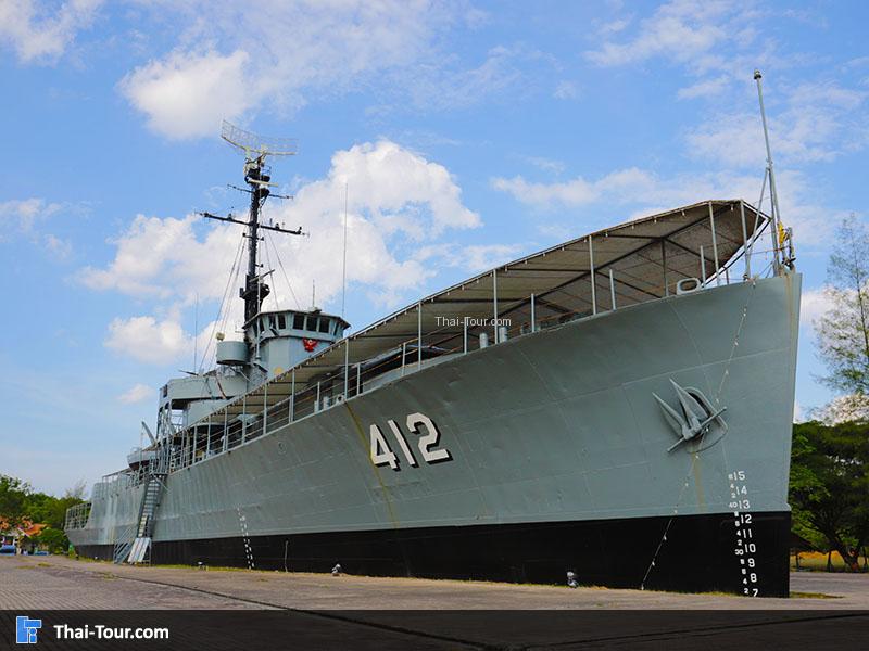 ภาพมุมสูงเรือรบหลวงประแส