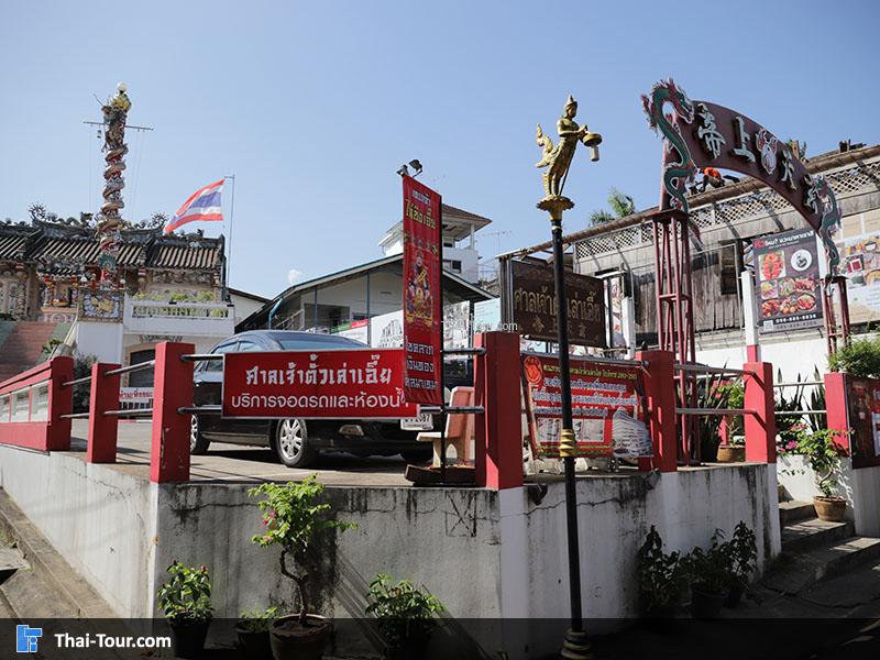 ภาพมุมสูงชุมชนริมน้ำจันทบูร