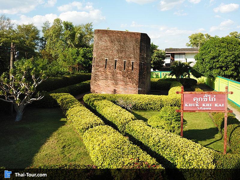 คุกขี้ไก่