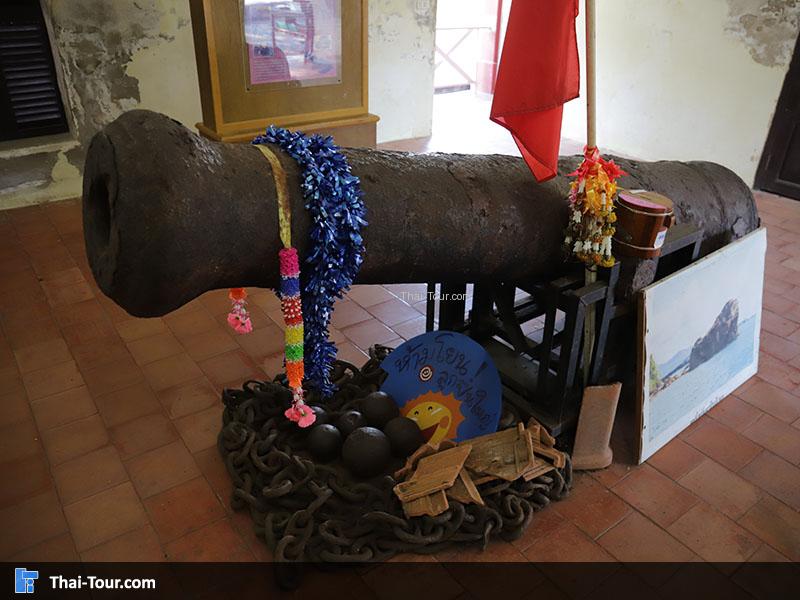 ปืนเก่าแก่ในสมัยรัชกาลที่ 3 
