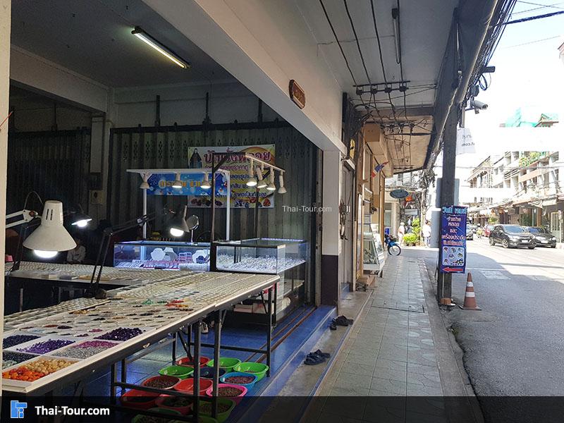 ร้านขายของ อัญมณี