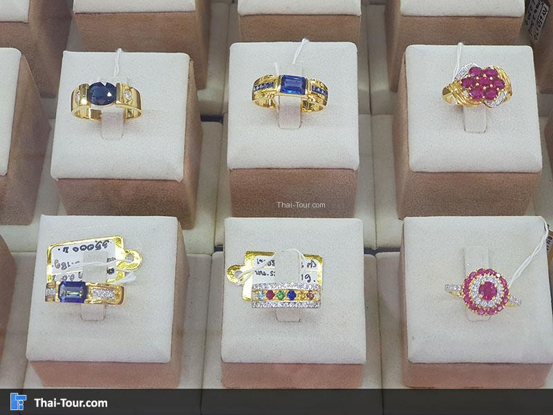 แหวน อัญมณี