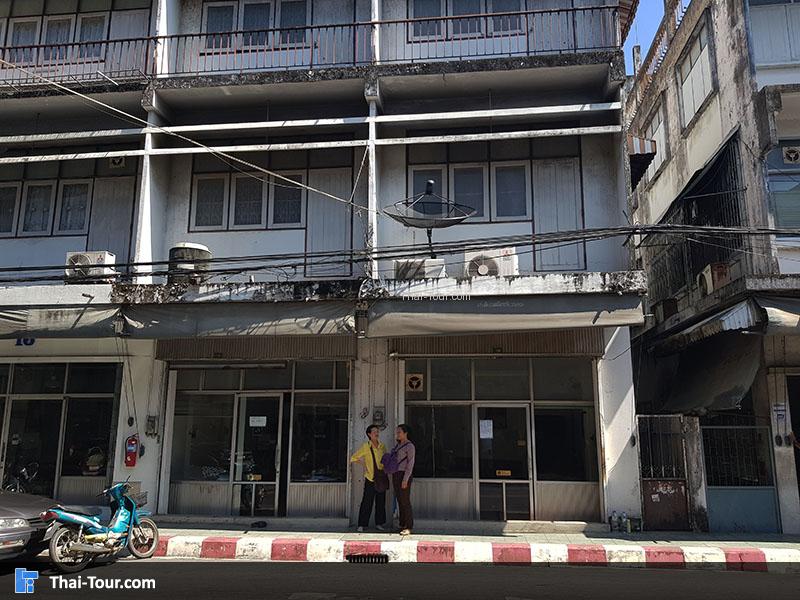 ถนนศรีจันทร์ จันทบุรี