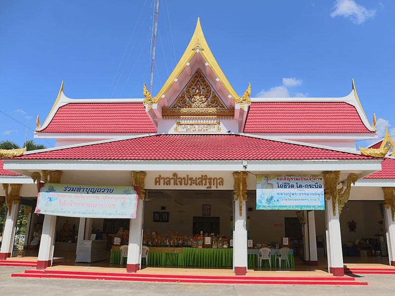 วัดไผ่ล้อม