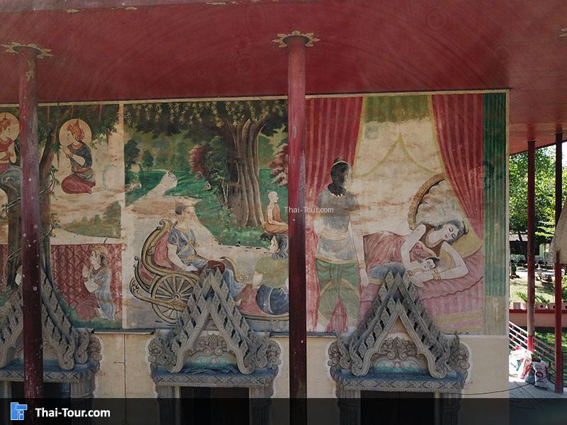 จิตรกรรมฝาผนังวัดพลับพลาไชยาราม