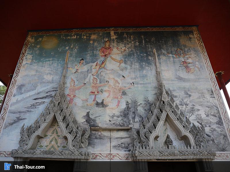 วัดพลับพลาไชยาราม